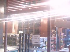 -三亚湾红树林度假世界(木棉酒店)