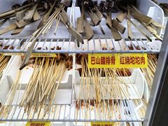 -唐记煌大坨卤牛肉串串(瑞南街店)