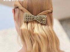 -伊势丹(现代城店)