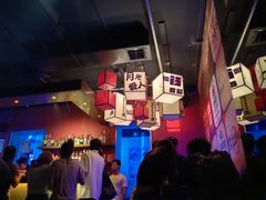 -北京目的地酒吧