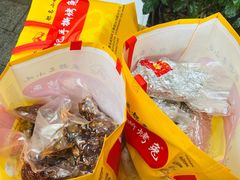 -老黄记手撕烤兔(玉林街店)