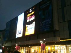 -金鹰国际购物中心(江都店)