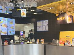 -麦当劳(北苑秋实路店)