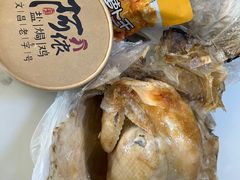 -阿侬盐焗鸡(清澜店)