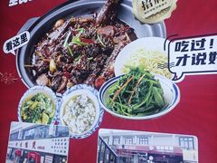 -皖北巫氏三胖地锅鸡(长淮总店)