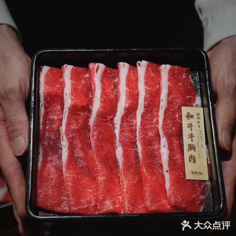 独自享受美味，其乐无穷