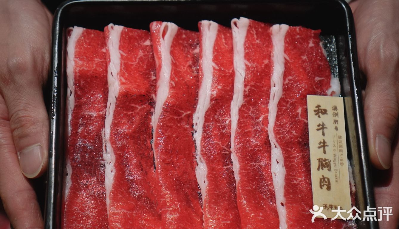 独自享受美味，其乐无穷