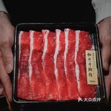 独自享受美味，其乐无穷