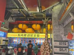 -神府路壹号·海鲜烧烤·砂锅粥·锅物(三坊七巷店)