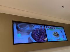 -西贝(财富购物中心店)