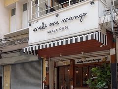 -Make Me Mango Tha Tian