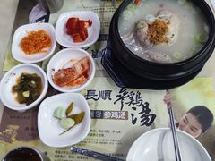 -长顺参鸡汤店(西塔总店)
