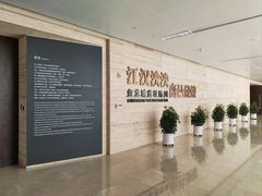 -盘龙城国家考古遗址公园