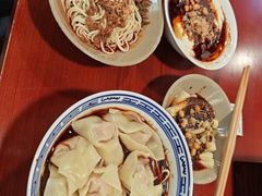 -泰宜担担面(黄泥塝总店)