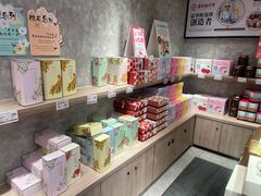 -嘉华鲜花饼(束河店)