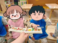 -菲诺·爱弥儿托育中心(陶然亭园区)