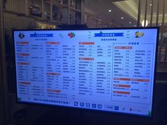 -林妈妈村·日式料理(宝山龙湖天街店)