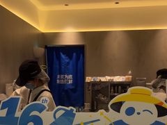 -茶百道(太平门直街店)