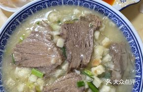 Premium Beef Noodles with Two Buns
