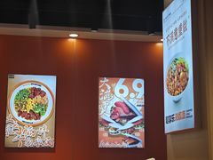 -超享乐剁椒面(合生汇店)