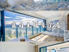 -双月湾