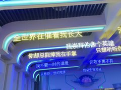 -弘阳·未来世界(弘阳广场店)