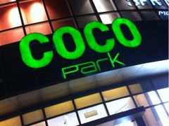 iphone_upload_pic-艾薯夫妇Aysh(福田星河COCOPark店)