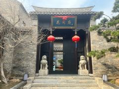 -回龙窝历史文化街区