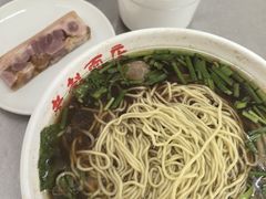 -老赵面店(大西路店)