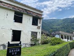 -四川汶川特大地震漩口中学遗址