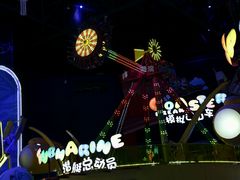 android_upload_pic-北京欢乐谷