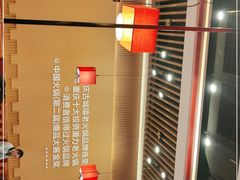 -重庆古城墙火锅(贵阳店)