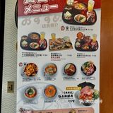 香港一到晚8:00就满座的日料什么样？