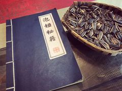 -泡桐树孙二娘私房菜