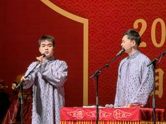 -交通银行前滩31演艺中心