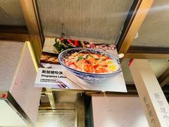 -怡咖啡海鲜自助餐厅(浦东香格里拉店)