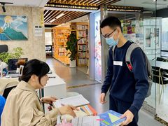 -帝京日语(春熙路旗舰校区)