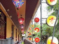 -大东北(武侯祠店)