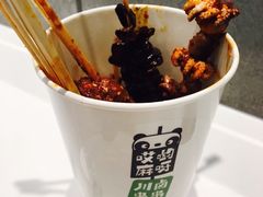 -盒马鲜生(宝地店)