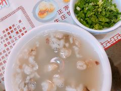 羊杂汤-高晓山馅饼