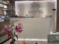 点击看大图 -康缇雅美容养生会所