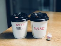 -HUG COFFEE(鼓楼店)