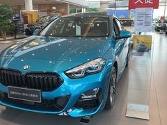 -南充通源宝马4S店(高坪店)