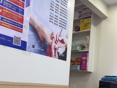 -郑远元·修脚·足道(华茂苑店)