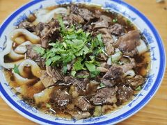 -清真-戏楼王记牛肉面