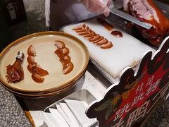 -青年公社烤鸭(熙悦天街店)