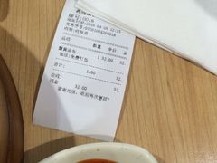 -鸡鸣汤包(乐购仕店)