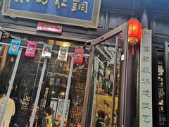 -回龙窝历史文化街区