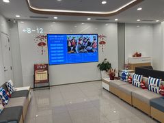 -上海农商银行(三林支行)