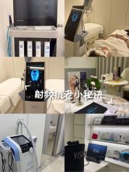 -明潪Selfology升维护理中心